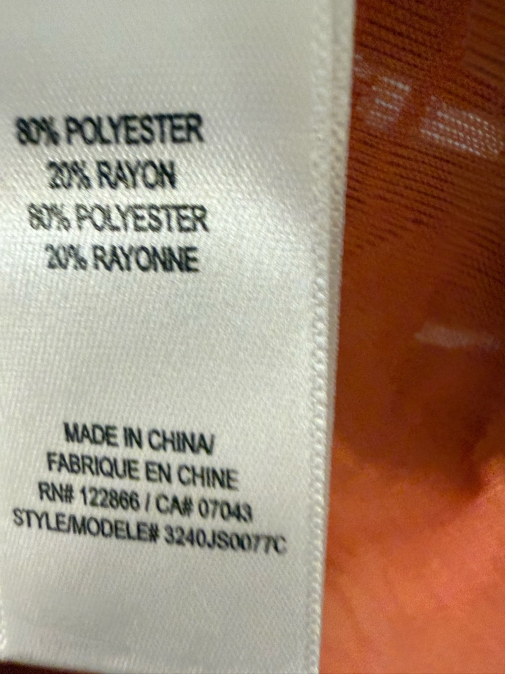 Chenault Rust Orange Puff Sleeve Square Neck Blouse - Picture 2 of 2